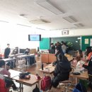 대전대정초등학교 네이버블로그