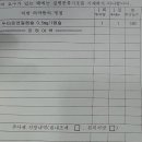더리얼컴