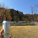 처인중학교 | 2년 10개월만에 3주년 파티🎉 | 애버랜드 큐패스 말아보기 | 처인구 도장깨기