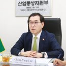 사우디에너지 이미지