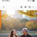 사진을 이용해 스티커 만들기 이미지