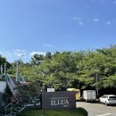 일루아모텔 | 해운대 오션뷰호텔 | 호텔 일루아 | 달맞이길 호텔