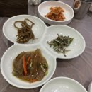 마산생아구찜 | 아구수육 아구내장 맛집 수향생아구찜 마산어시장 맛집 전화예약 후기