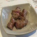 두례반찬 - 홍성군 남장로 79-15 | 구의역 맛집 이가네 양꼬치 구의역점 고기질이 이렇게 좋아? (금요일 저녁 웨이팅X)