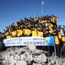 (주)무학