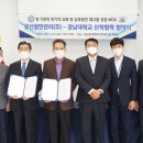 울산서비스㈜ 이미지