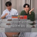 엘리다 | 다시 만난 필터 커피 | 파나마 엘리다 부엘타 게이샤 & 에티오피아 바샤 베켈레 핸드드립 솔직 후기