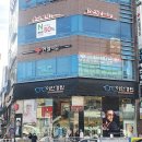 대야안경원 이미지