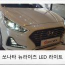 덱스크루 대전서구점 이미지