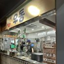 봉산상회 - 거창군 중앙로 140 | 봉산상회