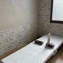 평지해장국 네이버블로그
