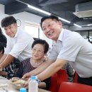 기룡경로당 이미지