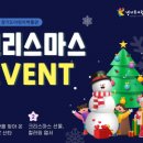경기도어린이박물관 이미지