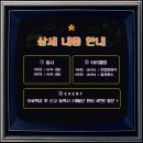 엠수학교습소 - 계양구 용종로 124 | 엠수학교습소