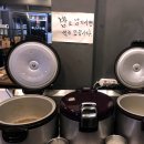 양차돌평택 | 평택역 삼겹살 내돈주고갔다온 평택역 양차돌 무한리필 고기집 솔직후기 : )