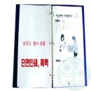 (유)도형 이미지