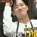 생활 일본어 | OCU 생활일본어 후기!(+25년 1학기)
