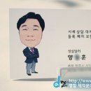 훈모터스 이미지