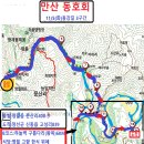 문산1리마을회관 이미지