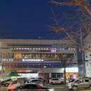 마루샤브아차산역점 | [서울][광진구][아차산] 월남쌈샤브샤브 '소담촌(村)' 맛집리뷰 샤브샤브 솔직리뷰 리얼후기!!