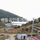 남면터미널 이미지