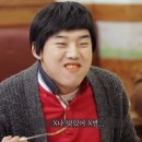 [snl코리아] 강하늘 연기 너무 잘해서 개킹받음 진짜ㅋㅋㅋㅋ 이미지