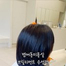 브릴리언트컨설팅