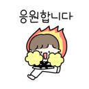 경희대 비앤비 태권도 이미지