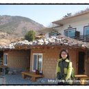 다리방흙집 이미지