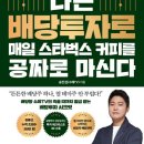 21세기문고 이미지
