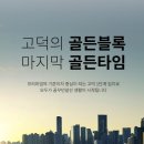 서울 이미지