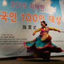 한국무용 이미지