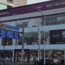 엘지전자광명서비스센터