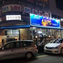 달삼로R 네이버블로그