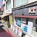 망원시장약국 이미지