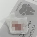 장인치과의원 | 부천 사랑니 발치 후기/ 매복 사랑니 발치 장인 / 내돈내산