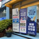 K-2 스크린골프 이미지