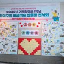 거제시립수양도서관 이미지