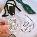 (주)아성다이소 대구본리점 | [ 🍾 딥디크 Diptyque ] 일리오 Ilio 헤어미스트 🥰 구매후기 입니다.