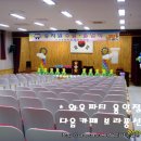 안녕초등학교 이미지