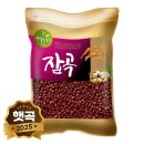 팥 - 부천시 원미구 부흥로 189-1 | 팥