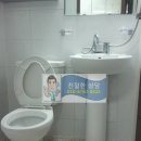 아미빌 이미지