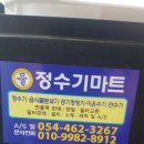 첨단기업로 이미지