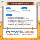 풍년건어물(풍년상회)