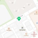 생각하는황소파주운정학원 이미지