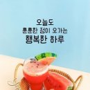 8월21일 금요일 출석부 이미지