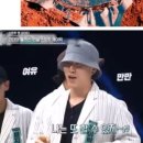 (유)슈퍼뱅크 네이버블로그