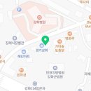 new통일공인중개사사무소 이미지