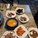 송원한방갈비