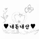 만호정 이미지